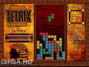 Флеш игра онлайн Tetrix 2