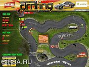 Флеш игра онлайн Drift