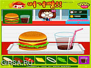 Флеш игра онлайн Burger Zang