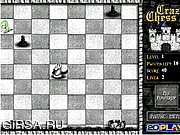 Флеш игра онлайн Шальной шахмат