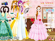 Флеш игра онлайн Beautiful Bride