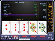 Флеш игра онлайн Машина покера / Poker Machine