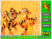 Флеш игра онлайн Тигр