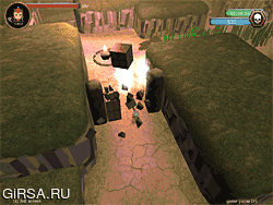 Воин маленького меча