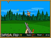 Флеш игра онлайн Веселый тир / Trapshoot