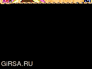 Лечение Перед Сном