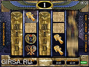 Флеш игра онлайн Сокровища Тутанхамона