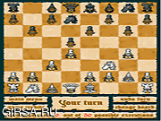 Флеш игра онлайн Окончательный Шахматы / Ultimate Chess