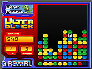 Флеш игра онлайн Ультра Блок / Ultra Block