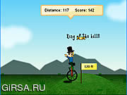 Флеш игра онлайн Одноколесном Велосипеде Безумие