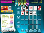 Флеш игра онлайн Вегас Покер Пасьянс / Vegas Poker Solitaire