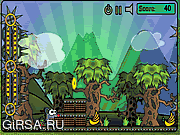 Крыса-вегетарианка