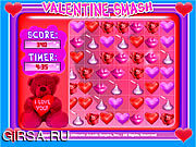Флеш игра онлайн Valentine Smash