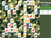 Флеш игра онлайн Маджонг Войны / War Mahjong