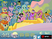 Флеш игра онлайн Where's Derpy