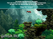 Игра Уильям и Sly 2