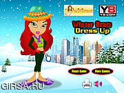Флеш игра онлайн Зимняя одежка