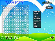 Флеш игра онлайн Поиск Gameplay слова - 26 / Word Search Gameplay - 26