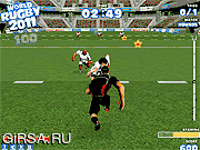 Флеш игра онлайн Мира По Регби 2011 / World Rugby 2011