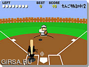 Флеш игра онлайн Cat Baseball