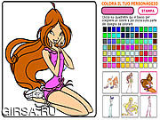 Флеш игра онлайн WinX Coloring Book