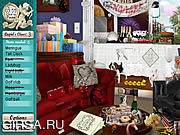 Мечт венчание дня