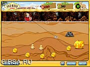 Флеш игра онлайн Золотые шахтеры Вегаса / Gold Miner Vegas