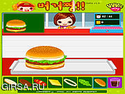 Флеш игра онлайн Девочка Гамбургер
