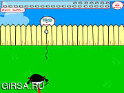 Бросать камни в мальчиков