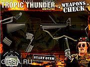 Флеш игра онлайн Weapons Check