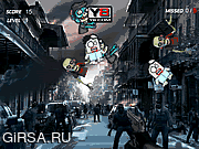 Экстримальное уничтожение зомби